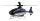 Amewi EC135 ferngesteuerte (RC) modell Helikopter Elektromotor