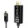 Inca ITCH-30 HDMI-Kabel