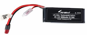 Amewi 28459 RC-Modellbau ersatzteil & zubehör Akku