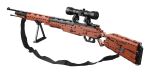 Jamara CaDA Karabiner 98K