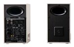 Edifier MR5 Tragbarer Stereo-Lautsprecher Weiß 110 W