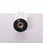 Brother BSP-1D450-154 Farbband