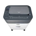 HP OneShred Auto 100CC Aktenvernichter Kreuzschreddern 68 dB 22 cm Weiß