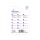 MediaRange MR955 Speicherkarte 64 GB MicroSDXC Klasse 10