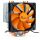 Dynatron Argus SU-260 Prozessor Kühler 12 cm Schwarz, Orange