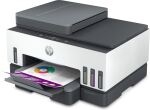 HP Smart Tank 7605 Wireless All-in-One Farbe Drucker, Beidseitiger Druck; Kopierer, Scanner