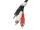 Lanberg CA-MJRC-10CC-0020-BK Audio-Kabel 2 m 3.5mm RCA Schwarz, Rot, Weiß