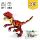 Lego Creator Wilder Dinosaurier--31379