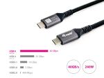 Equip USB 4 Gen 3 C-auf-C-Kabel, M/M, 0.5m, PD3.1 240W, 8K/60Hz, 40Gbps, Schwarz