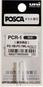 Uni-Ball PCR-1 Weiß 3