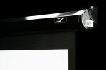 Elite Screens "Spectrum ELECTRIC100H" Motorleinwand 221,4cm x 124,5cm (BxH) 16:9