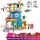 Lego Friends Heartlake City Freundschafts-Clubhaus--42689