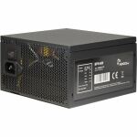 Inter-Tech Argus BPS-600 Netzteil 600 W 20+4 pin ATX ATX Schwarz