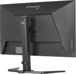 iiyama G-MASTER GB3272QSU-B1 Computerbildschirm 80 cm (31.5") 2560 x 1440 Pixel Quad HD LED Schwarz