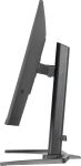 iiyama G-MASTER GB3272QSU-B1 Computerbildschirm 80 cm (31.5") 2560 x 1440 Pixel Quad HD LED Schwarz