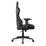 COUGAR Gaming-Stuhl Armor One V2 Gold, Schwarz