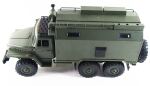 Amewi Ural B36 ferngesteuerte (RC) modell Überland-LKW 1:16
