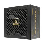 Enermax ERV750G-AHG-MAC Netzteil 750 W 20+4 pin ATX ATX Schwarz