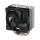ARCTIC Freezer 8i - Kompakter Intel CPU-Kühler