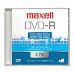 Maxell DVD-R 4.7GB 100 Pack 4,7 GB 100 Stück(e)