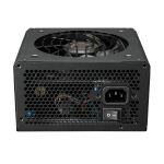 COUGAR Netzteil GST 750W ATX3.1 / 80 Plus Gold