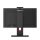 Lenovo ThinkCentre M70a Gen 6 Intel Core Ultra 5 235T 60,5 cm (23.8") 1920 x 1080 Pixel All-in-One-PC 16 GB DDR5-SDRAM 512 GB SSD Windows 11 Pro Wi-Fi 6E (802.11ax) Schwarz