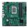 MB ASUS Q670EI-IM-A Intel,1700,DDR5,mITX