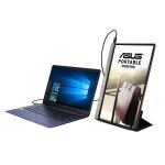 ASUS MB14AC Computerbildschirm 35,6 cm (14") 1920 x 1080 Pixel Full HD Grau