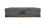 Corsair Vengeance Speichermodul 64 GB 2 x 32 GB DDR5 288-pin DIMM