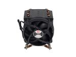 Dynatron Q6 Computerkühlsystem Prozessor Luftkühlung 9,2 cm Schwarz 1 Stück(e)