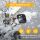 Arenti Outdoor Wi-Fi 4MP/2.5K Bullet Camera