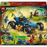 Lego NINJAGO--71856