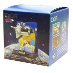 Jamara CaDA Space Shuttle Discovery