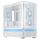 ASUS PRIME AP202 ARGB Midi Tower Weiß