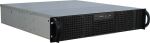 Inter-Tech IPC 2U-20248 Rack Schwarz
