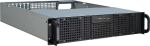 Inter-Tech IPC 2U-20248 Rack Schwarz