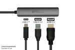 Alcasa HUB-C002A Schnittstellen-Hub USB Typ-C 5000 Mbit/s Anthrazit