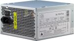 Inter-Tech SL-700 Plus Netzteil 700 W 20+4 pin ATX ATX...