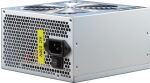 Inter-Tech SL-700 Plus Netzteil 700 W 20+4 pin ATX ATX Silber