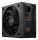 COUGAR Netzteil GLE 1200W ATX3.1 / 80 Plus Gold
