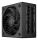 COUGAR Netzteil GLE 1200W ATX3.1 / 80 Plus Gold