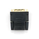 Gembird A-HDMI-DVI-2 Kabeladapter Schwarz
