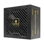 Enermax ERV850G-AHG-MAC Netzteil 850 W 20+4 pin ATX ATX Schwarz