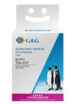 G&G 5T221-TD Weiß