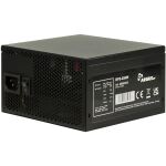 Inter-Tech BPS-850 Netzteil 850 W 20+4 pin ATX ATX Schwarz