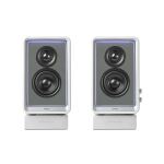 Edifier QR65 Weiß Verkabelt & Kabellos 70 W