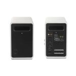Edifier QR65 Weiß Verkabelt & Kabellos 70 W
