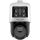Hikvision TandemVu Dome DS-2SE4C425MWG-E26F0O-STD 4MP