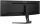 iiyama G-MASTER 45"LCD Curved Bus. UWQHD Computerbildschirm 113 cm (44.5") 5120 x 1440 Pixel Dual QHD LED Schwarz