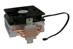 LC-Power LC-CC-120 Computerkühlsystem Prozessor Kühler 12 cm